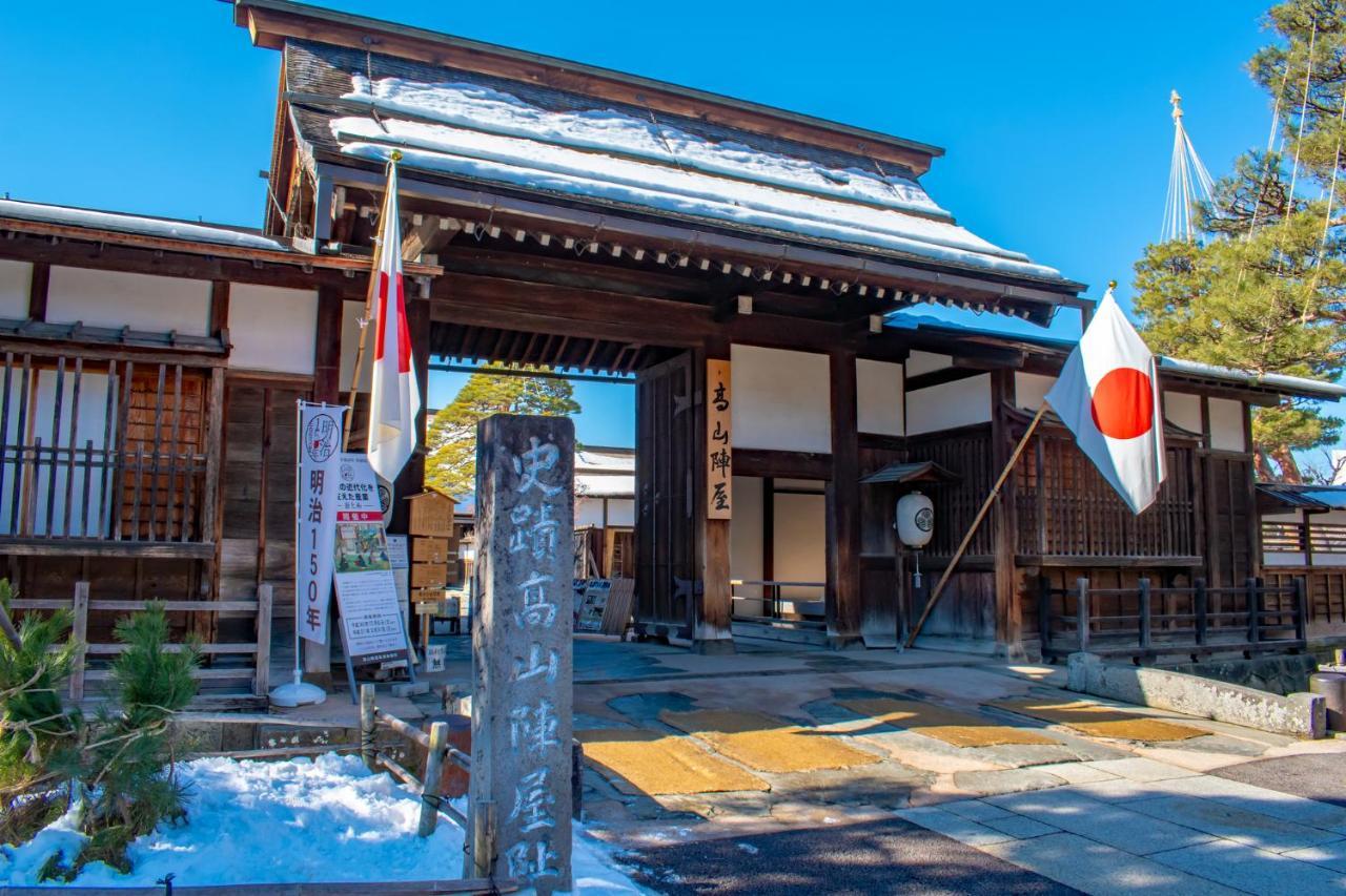 Tabist Kanko Business Hotel Matsuyama Hida Takayama Takajama Exteriér fotografie