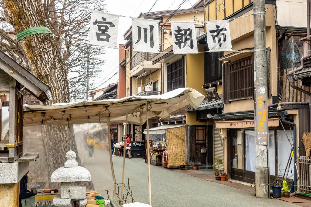 Tabist Kanko Business Hotel Matsuyama Hida Takayama Takajama Exteriér fotografie